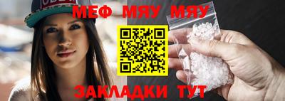 крисы Заволжье