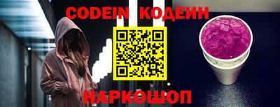 MDMA Жуковский