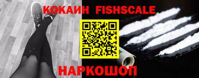 крисы Заволжье
