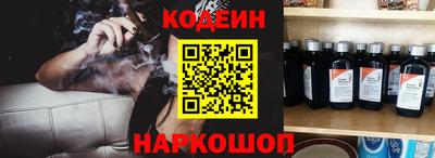 крисы Заволжье