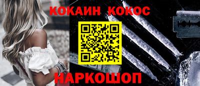 крисы Заволжье
