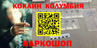 крисы Заволжье