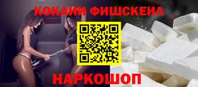 индика Заводоуковск