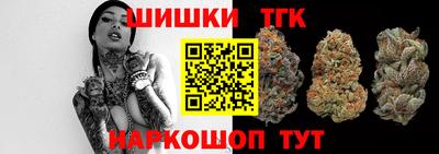 MDMA Жуковский