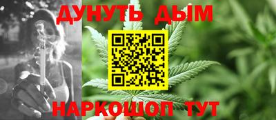 крисы Заволжье