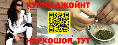 MDMA Жуковский
