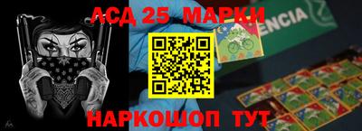 крисы Заволжье