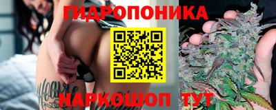 MDMA Жуковский