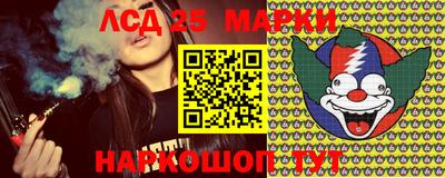 MDMA Жуковский