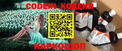 MDMA Жуковский