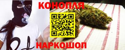 MDMA Жуковский
