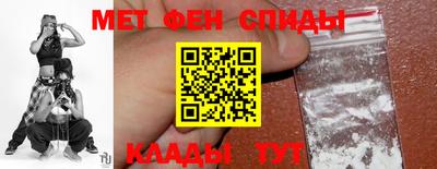 сатива Ирбит