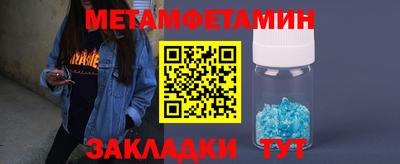 MDMA Жуковский