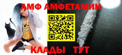 крисы Заволжье