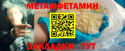 крисы Заволжье