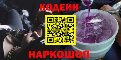 крисы Заволжье