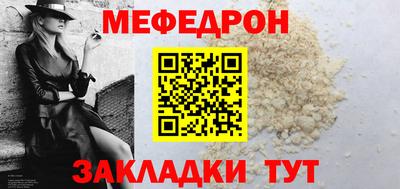 крисы Заволжье